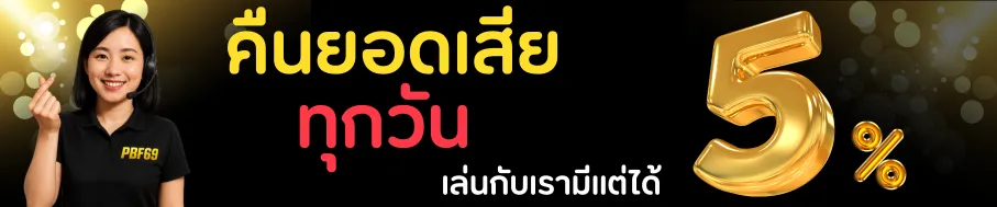 tunjai123 promotion